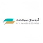 آتیه سازان مهر اقتصاد