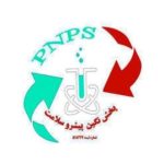 نگین پیشرو سلامت