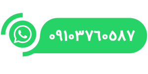 دکمه واتس اپ باراد