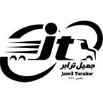 جکیل ترابر