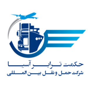 حکمت ترابر آسیا