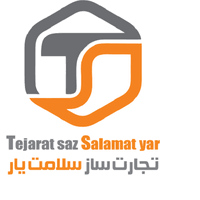 تجارت ساز سلامت یار