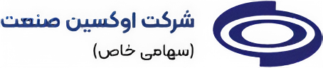 لوگو اکسین صنعت